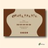 Cartes de Visite Professionnelles | ATonImage – Design Sur Mesure
