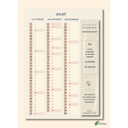 Calendriers A4 recto/verso